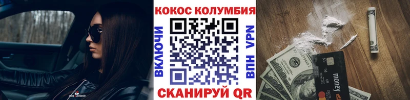 Где купить Ивантеевка СК  Галлюциногенные грибы  МАРИХУАНА 