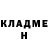 ГАШ VHQ Marlon Robinson