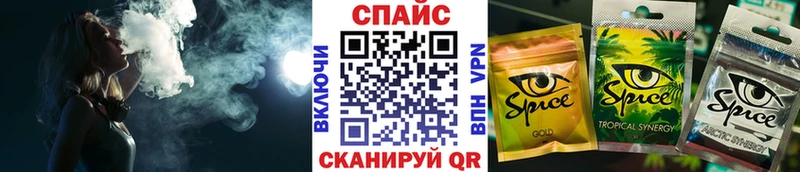 Бутират оксана  наркотики  Ивантеевка 