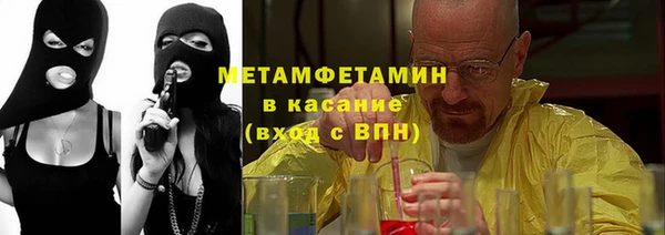 кокаин перу Волосово