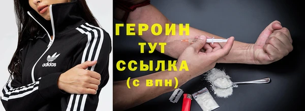 spice Бородино