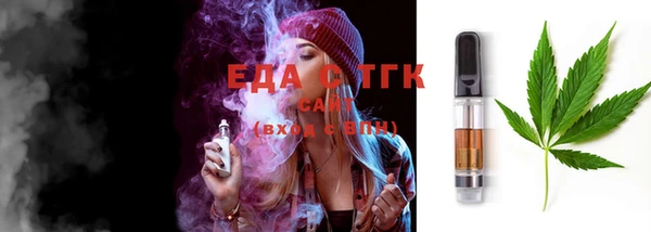 Альфа ПВП Бугульма