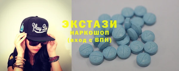 спайс Карталы
