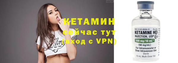 ГАЛЛЮЦИНОГЕННЫЕ ГРИБЫ Карпинск