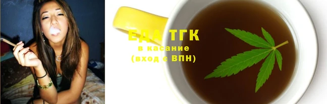 альфа пвп Касимов