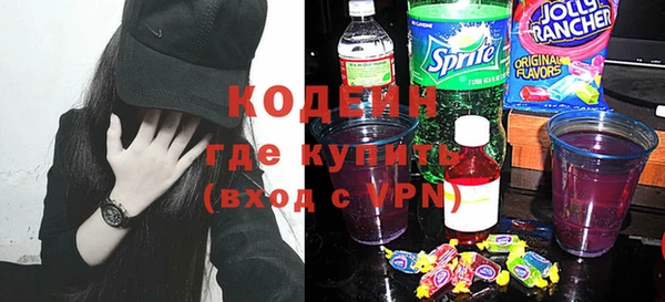 Альфа ПВП Бугульма