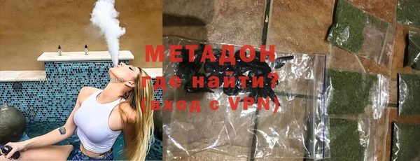 Альфа ПВП Бугульма