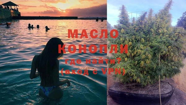 Альфа ПВП Бугульма