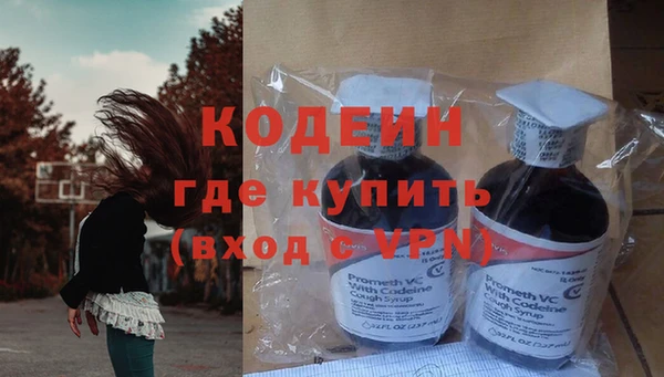 Альфа ПВП Бугульма