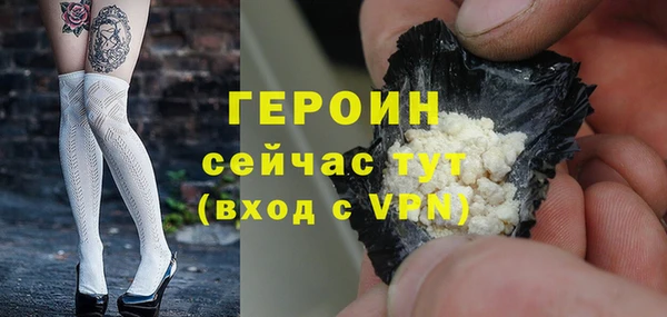 Альфа ПВП Бугульма