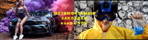 спайс Карталы