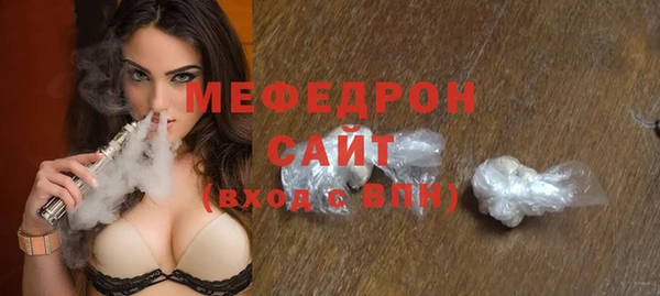 spice Бородино